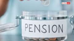 सरकारी कर्मचारियों की हो गई बल्ले-बल्ले, रिटायरमेंट फंड मैनेज करना अब हुआ आसान