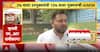 Khesari Lal Yadav’s Grand Entry in Bihar Polls; PM Modi Counters Mahagathbandhan in Rally