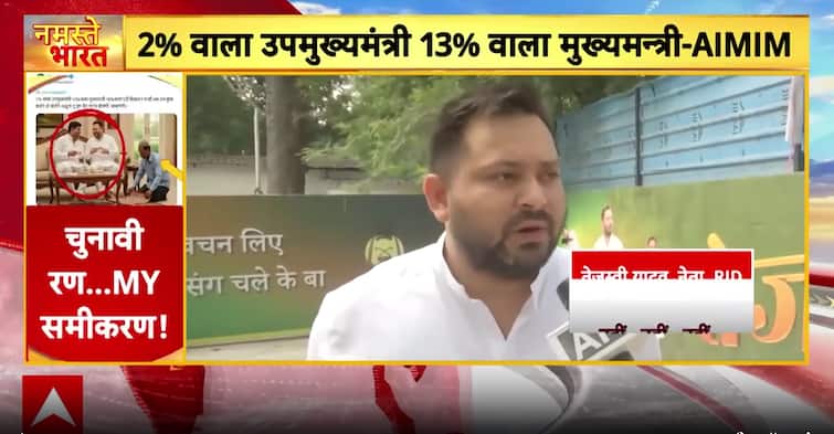 Khesari Lal Yadav’s Grand Entry in Bihar Polls; PM Modi Counters Mahagathbandhan in Rally Khesari Lal Yadav’s Grand Entry in Bihar Polls; PM Modi Counters Mahagathbandhan in Rally