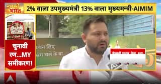 Khesari Lal Yadav’s Grand Entry in Bihar Polls; PM Modi Counters Mahagathbandhan in Rally