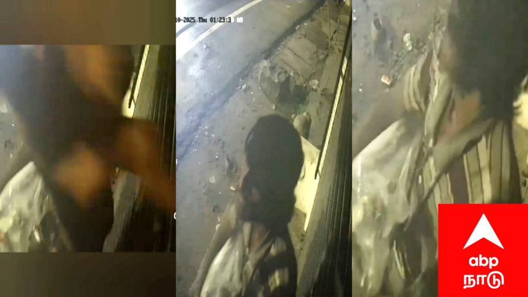 The theft of a CCTV camera installed in the center of Mayiladuthurai has caused a stir. மயிலாடுதுறையில் பாதுகாப்புக்கே பாதுகாப்பு இல்லாத நிலை.. அப்படி என்ன நடந்தது தெரியுமா..?