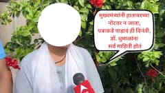 80 ते 90 पोस्टमार्टेम करणारी मुलगी स्ट्राँग नसेल का? दबाव आणून तिला जीव द्यायला प्रवृत्त केलं; डॉक्टर तरुणीच्या बहिणीचा आरोप