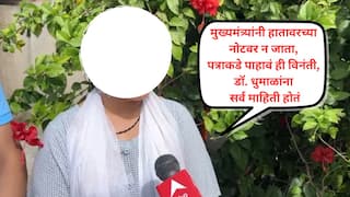 Phaltan Doctor Death: 80 ते 90 पोस्टमार्टेम करणारी मुलगी स्ट्राँग नसेल का? दबाव आणून तिला जीव द्यायला प्रवृत्त केलं; डॉक्टर तरुणीच्या बहिणीचा आरोप