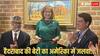 न्यूयॉर्क में जोहरान ममदानी तो वर्जीनिया में गजाला हाशमी... भारतीय मूल के वो दावेदार, जिनके नाम पर मचा बवाल