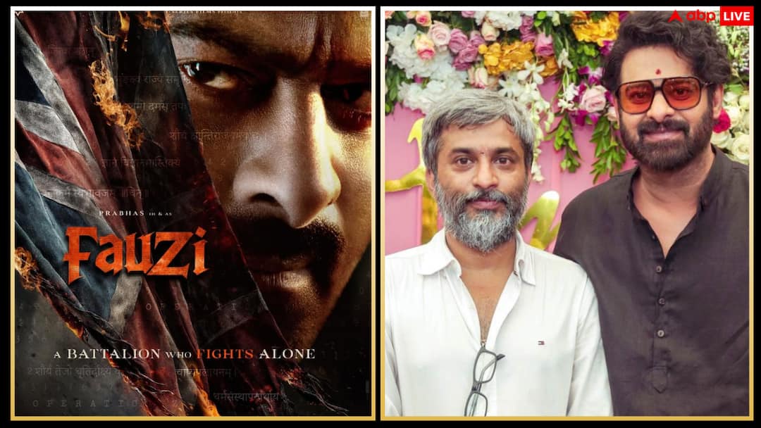 प्रभास स्टारर ‘फौजी’ में संस्कृत श्लोक क्यों? डायरेक्टर हनु राघवपुड़ी ने बताई बड़ी वजह