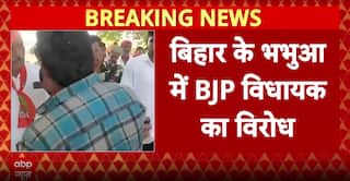 BJP MLA Bharat Bind Faces Public Backlash in Bhabua Over Five-Year Inaction Allegations