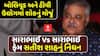 Satish Shah Passed Away: સારાભાઈ Vs સારાભાઈ ફેમ સતીશ શાહનું નિધન, 74 વર્ષની વયે લીધા અંતિમ શ્વાસ