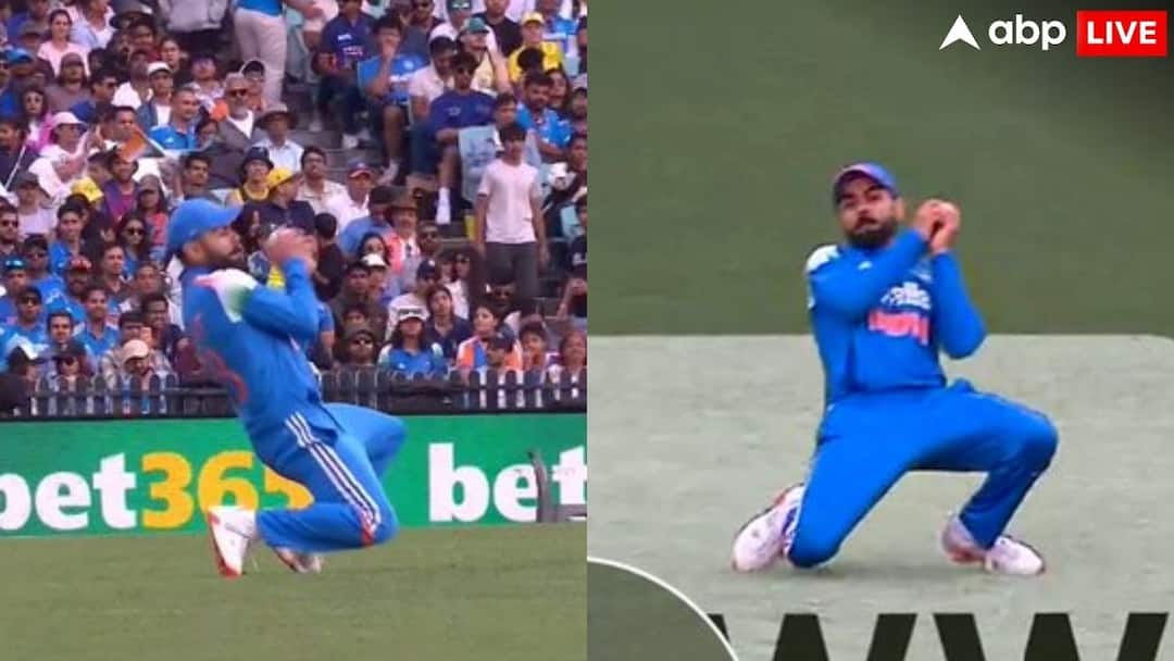 IND vs AUS ODI: विराट ने चीते की तरह लपका शार्प कैच, स्टेडियम में लगे कोहली-कोहली के नारे, वीडियो वायरल