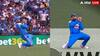 IND vs AUS ODI: विराट ने चीते की तरह लपका शार्प कैच, स्टेडियम में लगे कोहली-कोहली के नारे, वीडियो वायरल