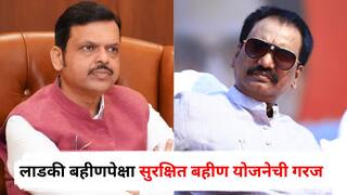 Ambadas Danve on Satara Crime: फडणवीसजी तुमच्या पंखाखाली वाढलेले कोल्हे-कुत्रे आया बहिणींचे लचके तोडतायत, देवाभाऊ उत्तर द्या; अंबादास दानवेंची घणाघाती पोस्ट