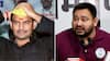 Tej Pratap Slams Brother Tejashwi Ahead Of Bihar Polls: 'He's No Jan Nayak'
