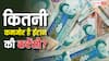 Iran Currency: भारत से 10,000 लेकर भी जाएंगे तो इस मुस्लिम देश में बन जाएंगे बड़े अमीर, जानें कितनी कमजोर है यहां की करेंसी