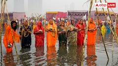 भारत के सबसे बड़े छठ घाट कौन से हैं? एक नजर में देख लें पूरी लिस्ट