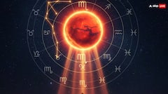 Mangal Gochar 2025: ਵ੍ਰਿਸ਼ਚਿਕ ਰਾਸ਼ੀ ‘ਚ ਮੰਗਲ ਦਾ ਗੋਚਰ, ਮਿਥੁਨ ਸਣੇ ਇਨ੍ਹਾਂ ਪੰਜ ਰਾਸ਼ੀਆਂ ਨੂੰ ਮਿਲੇਗਾ ਫਾਇਦਾ