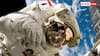 Toilet in Space: अंतरिक्ष में टॉयलेट कैसे जाते हैं एस्ट्रोनॉट्स, जानें किस टेक्नोलॉजी का होता है इस्तेमाल?