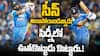 Aus vs Ind 3rd ODI Highlights | మూడో వన్డేలో ఆసీస్ 9 వికెట్ల తేడాతో గెలిచిన భారత్ | ABP Desam