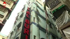 পার্ক স্ট্রিটের হোটেল থেকে যুবকের দেহ উদ্ধার, ক্রমশ ঘনাচ্ছে রহস্য, এখনও অধরা মৃতের ২ সঙ্গী