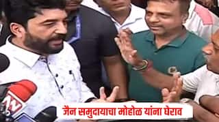 जैन समुदायाचा मुरलीधर मोहोळ यांना घेराव, प्रश्नांचा भडीमार, जैन बोर्डिंगच्या जमिनीचा व्यवहार रद्द करण्याची मागणी 