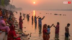 Chhath Puja 2025: छठ पूजा पर इन 5 राशि वालों को होगा धन का लाभ, बरसेगी छठी मैया और सूर्यदेव की कृपा!