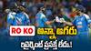 Rohit Sharma Virat Kohli Retirement | సిడ్నీ వన్డే ముగిసినా లెజెండ్స్ షాక్ ఇవ్వలేదు | ABP Desam