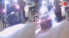 Video: ऐसी मौत किसी को ना मिले! कार और ट्रक के बीच पिस गए दो मजदूर, खौफनाक मंजर का वीडियो वायरल