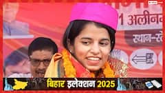 बिहार चुनाव 2025: 'हमें फंसाने की नाकाम साजिश...', पाग विवाद पर बोलीं मैथिली ठाकुर