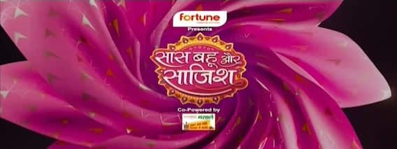 Yeh Rishta Kya Kehlata Hai: Armaan और Abhira का रोमांटिक पल, लेकिन बेड टूटने से आया मजेदार मोड़ #sbs