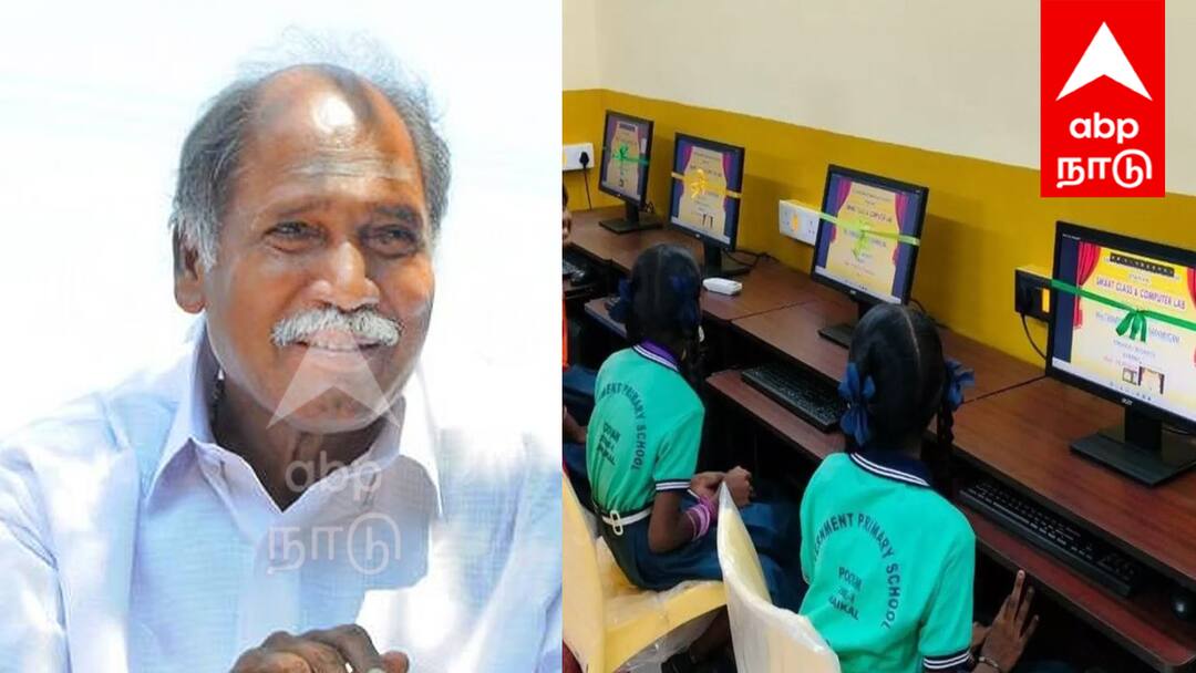 அரசுப் பள்ளிகளில் ஸ்மார்ட் வகுப்பறைகள்: மாணவர்களின் எதிர்காலத்தை மாற்றும் புதிய முயற்சி!