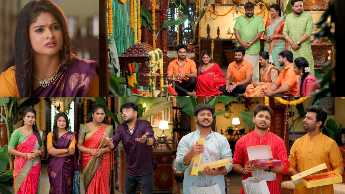 Illu Illalu Pillalu Serial Today October 25th: ఇల్లు ఇల్లాలు పిల్లలు: దీపావళి వేడుకల్లో రామరాజు ఇంట్లో ఏం జరిగింది? తండ్రీకొడుకుల కామెడీ!