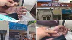 गेंड्याच्या कातडीविरुद्ध पाच महिन्यांपासून एकटी लढली, दोन अर्ज DYSP ला, एक अर्ज जिल्हा रुग्णालयात, तरी न्याय झालाच नाही, अखेर दोरीला लटकली