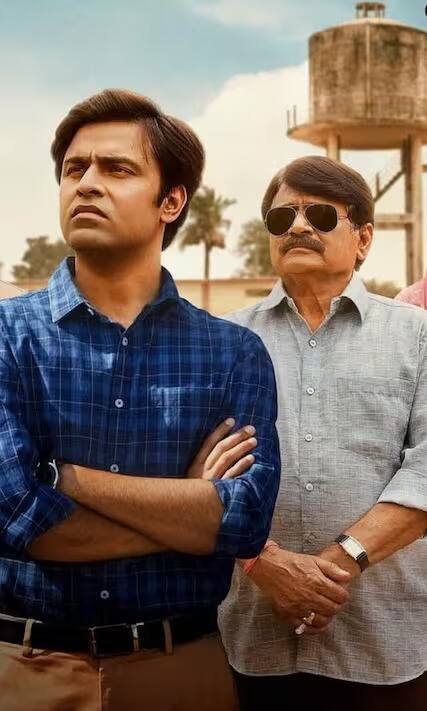 फुलेरा गांव के अभिषेक त्रिपाठी की कहानी अब और मजेदार मोड़ लेने वाली है. इसका पांचवां सीजन 2026 में रिलीज होगा.