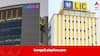 Adani Group: আদানি গোষ্ঠীতে ৩৩০০০ কোটি ঢালতে চাপ LIC-কে? খবর সামনে আসতেই সরব বিরোধীরা, বিবৃতি দিল বিমা সংস্থা