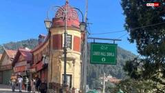 शिमला में लोअर बाजार का नाम लोअर माल रखने पर विवाद, नगर निगम ने PWD को जारी किया नोटिस