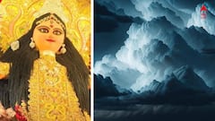 Weather Update: নিম্নচাপের জেরে ফের দুর্যোগের আশঙ্কা ! জগদ্ধাত্রী পুজোতে প্রবল বর্ষণের সতর্কতা ! মৎস্যজীবীদের সমুদ্রে যেতে নিষেধ এই তারিখ থেকে