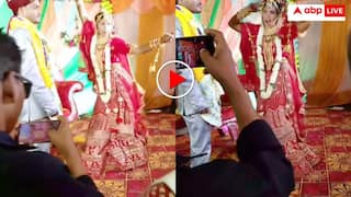 शर्म छोड़ दुल्हन ने स्टेज पर डांस से मचाया गदर! यूजर्स बोले, दूल्हे की फिल्डिंग सेट है- वीडियो वायरल