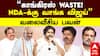 Pawan Kalyan On TVK Vijay | ’’காங்கிரஸ் WASTE!NDA-க்கு வாங்க விஜய்’’வலைவீசிய பவன் | Congress