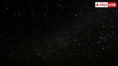 अंधेरा होने पर हमें दिखाई देना क्यों बंद हो जाता है, कभी सोचा है?