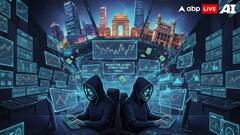 30,000 Investors Lose Rs 1,500 Crore In Cyber Scams, Bengaluru And Delhi Hit Hard