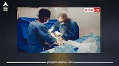 ਮੌਤ ਤੋਂ ਬਾਅਦ ਵੀ ਜਿੰਦਾ ਰਹਿੰਦੇ ਨੇ ਸਰੀਰ ਦੇ ਇਹ ਅੰਗ, ਜਾਣੋ ਸਭ ਤੋਂ ਆਖ਼ਿਰ 'ਚ ਕਿਸਦੀ ਹੁੰਦੀ ਹੈ ਮੌਤ?