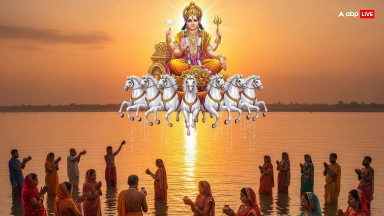 Chhath Puja 2025 Surya Dev Aarti: जाने खरना के बाद सूर्य देव की आरती का महत्व, मिलेगा मनवांछित Chhath Puja 2025 Surya Dev Aarti: जाने खरना के बाद सूर्य देव की आरती का महत्व, मिलेगा मनवांछित