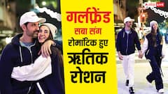 ऋतिक रोशन की बाहों में रोमांटिक हुईं गर्लफ्रेंड सबा आजाद, एक्टर ने शेयर की विंटर वेकेशन की कोजी तस्वीरें