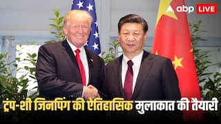 रेयर अर्थ मिनरल्स, टिकटॉक और ट्रेड... ट्रंप और जिनपिंग की मीटिंग में किन मुद्दों पर होगी बात, सुलझेगा टैरिफ का मसला?
