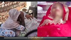 ਪੰਜਾਬ ਤੋਂ ਮਾੜੀ ਖਬਰ! ਖੁਸ਼ੀਆਂ ਵਾਲੇ ਘਰ 'ਚ ਪਏ ਵੈਣ, ਵਿਆਹ ਤੋਂ ਇੱਕ ਦਿਨ ਪਹਿਲਾਂ ਲਾੜੀ ਦੀ ਮੌਤ, ਜਾਗੋ ਰਸਮ ਦੌਰਾਨ ਹਾਰਟ ਅਟੈਕ, ਪਰਿਵਾਰ ਦਾ ਰੋ-ਰੋ ਬੁਰਾ ਹਾਲ