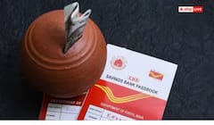 માત્ર એક વખત રોકાણ કરીને દર મહિને મેળવો ઇન્કમ, જાણો પોસ્ટ ઓફિસની શાનદાર સેવિંગ સ્કિમ