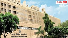अब बिना JEE एडवांस रैंक के भी IIT में दाखिला! IIT खड़गपुर ने शुरू की नई योजना? जान लीजिए काम की बात