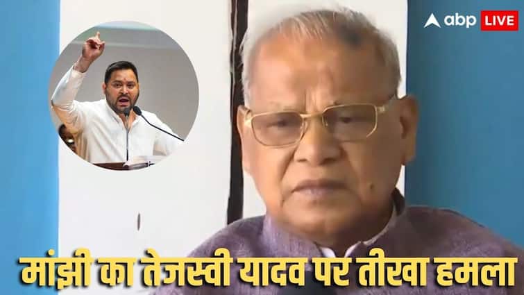 ‘इनके पिता जी के राज में सरकारी अस्पताल के बेड पर गधे और कुत्ते… ‘, जीतन राम मांझी का तेजस्वी ‘इनके पिता जी के राज में सरकारी अस्पताल के बेड पर गधे और कुत्ते… ‘, जीतन राम मांझी का तेजस्वी