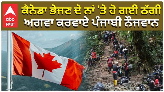 ਨਸ਼ੇ ਖਾਤਿਰ ਆਪਣੇ ਜਿਗਰ ਦੇ ਟੁਕੜੇ ਨੂੰ ਵੇਚਿਆ, ਪੁਲਸ ਨੇ ਕੀਤੀ ਵੱਡੀ ਕਾਰਵਾਈ