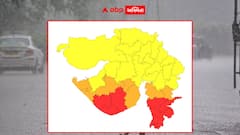 Rain Alert: આગામી 3 કલાક ગુજરાત માટે ભારે, 11 જિલ્લામાં ભારેથી અતિભારે વરસાદ તૂટી પડશે, રેડ એલર્ટ જાહેર