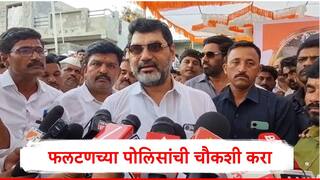 Dhananjay Munde : मुख्यमंत्र्यांकडे SIT ची मागणी, बीडच्या 'त्या' पुढाऱ्यांवर टीका, मारहाण झालेला मुकादम समोर आणला, डॉक्टर तरुणीच्या कुटुंबाची भेट घेतल्यानंतर धनंजय मुंडे आक्रमक