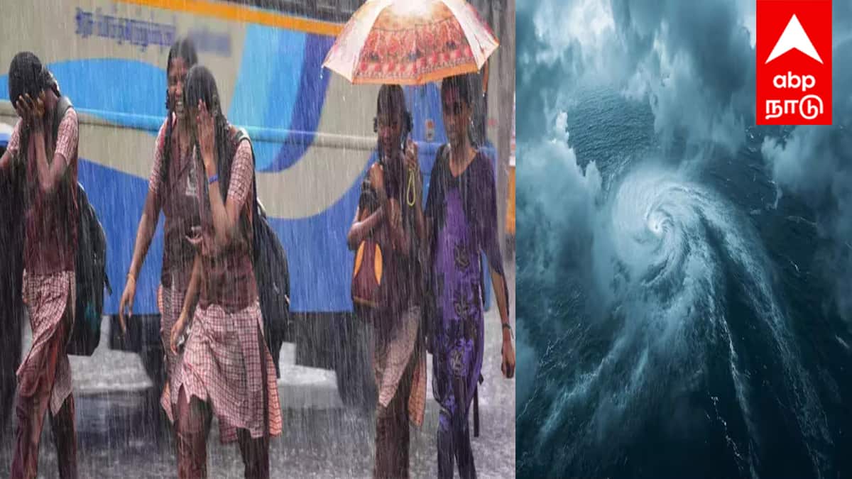 Puducherry School Colleges Holiday : மோந்தா புயல் எதிரொலி ; பள்ளி, கல்லூரிகளுக்கு விடுமுறை! புதுச்சேரி அரசு அதிரடி அறிவிப்பு!